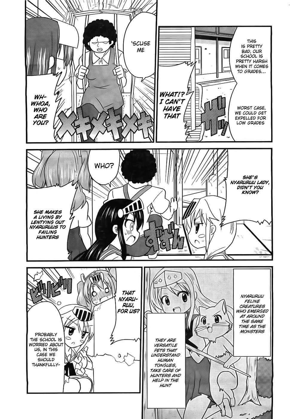 Moe Han! Chapter 4 page 4 - Chapter 4: Difficulty : 4 - Let Dosunyaruruu Accompany You
