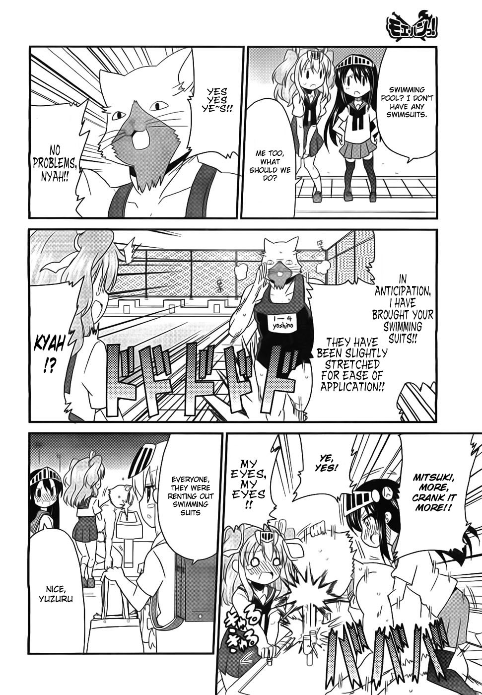 Moe Han! Chapter 4 page 7 - Chapter 4: Difficulty : 4 - Let Dosunyaruruu Accompany You