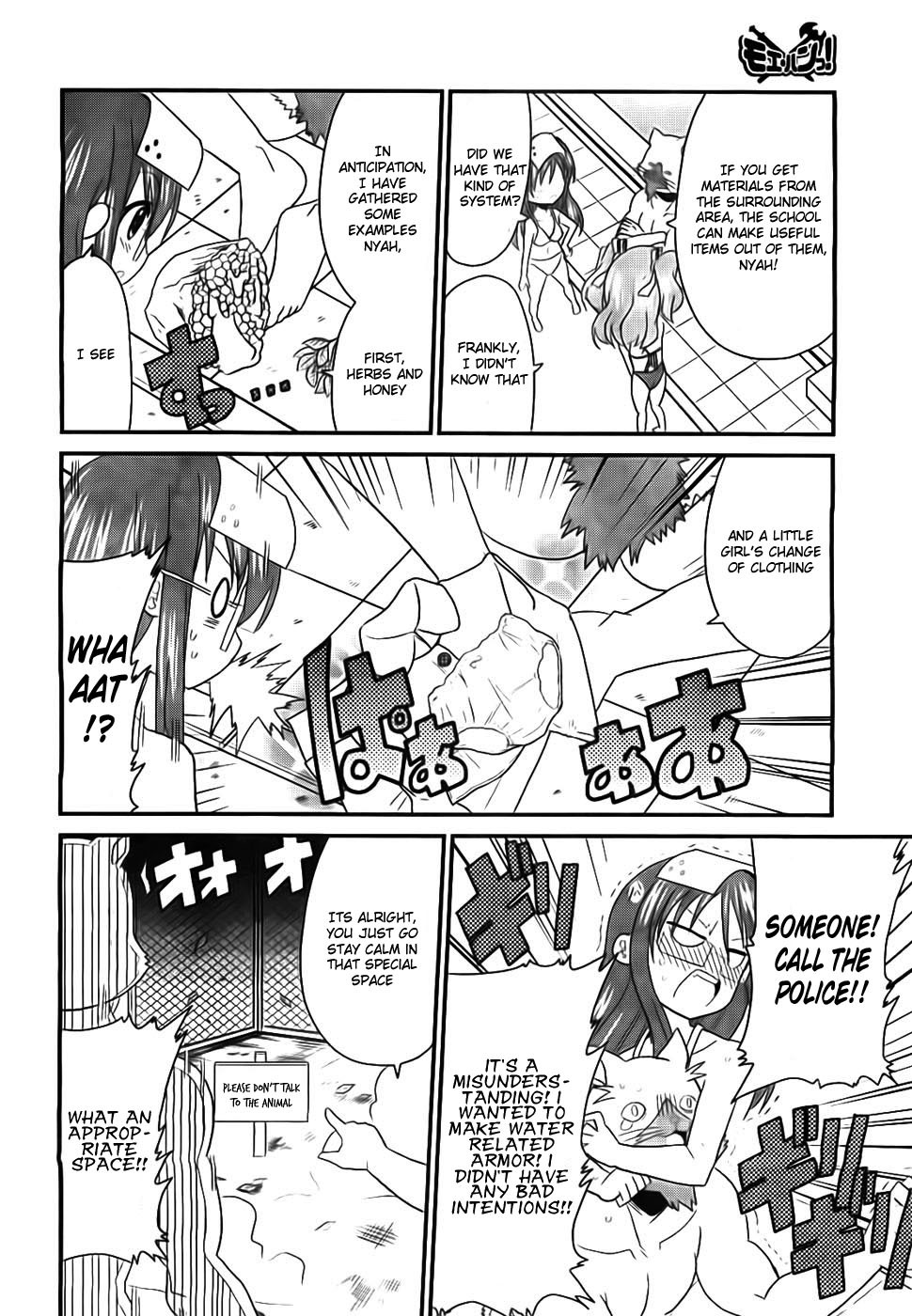 Moe Han! Chapter 4 page 9 - Chapter 4: Difficulty : 4 - Let Dosunyaruruu Accompany You
