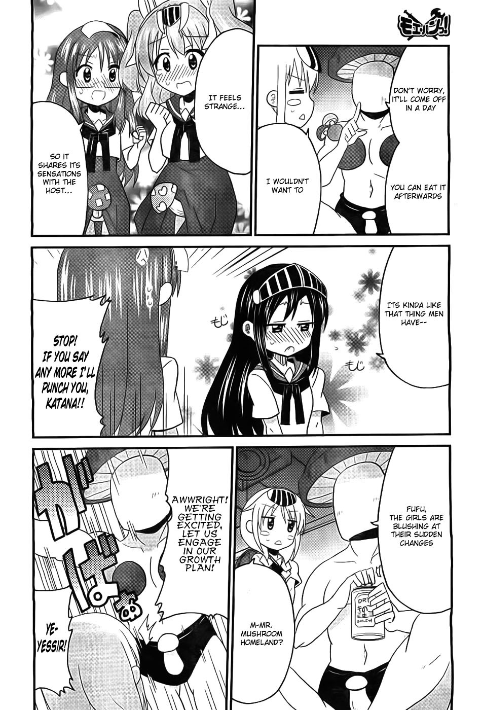 Moe Han! Chapter 5 page 11 - Chapter 5: Difficulty : 5 - The Phantom Mushroom Hunt