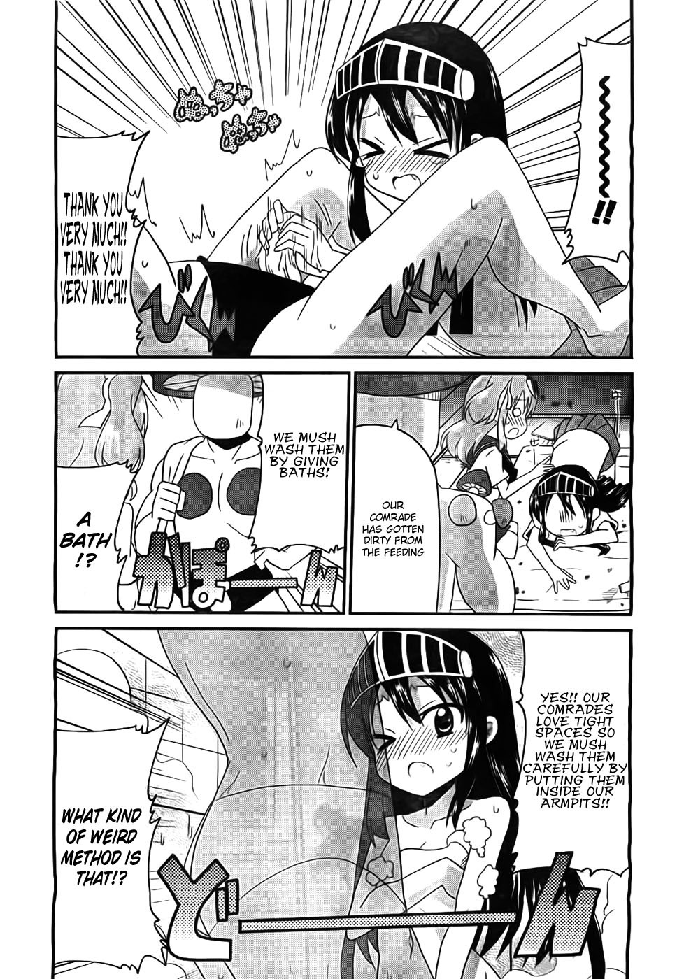 Moe Han! Chapter 5 page 14 - Chapter 5: Difficulty : 5 - The Phantom Mushroom Hunt