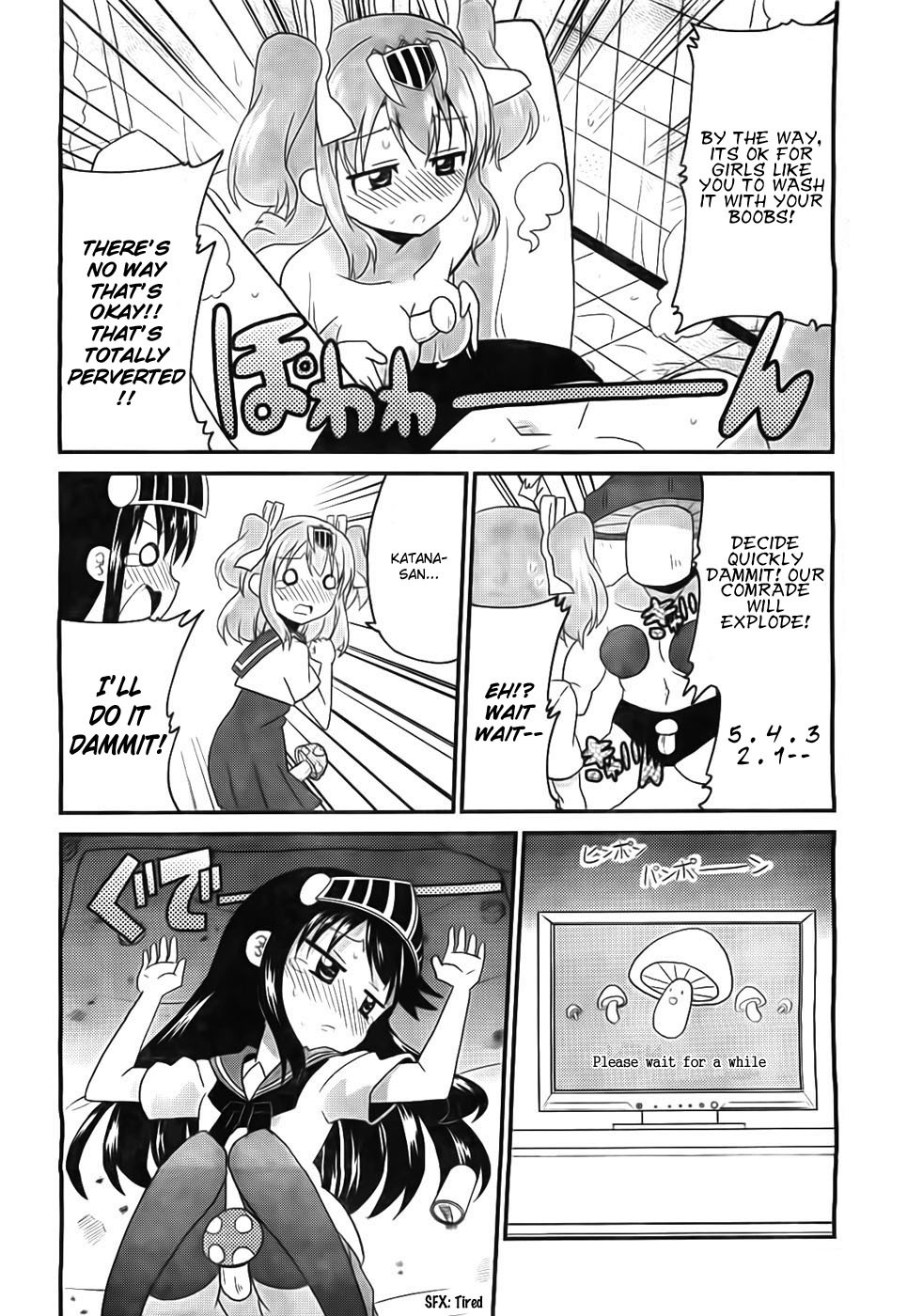 Moe Han! Chapter 5 page 15 - Chapter 5: Difficulty : 5 - The Phantom Mushroom Hunt
