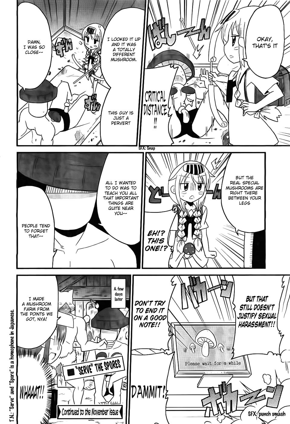 Moe Han! Chapter 5 page 17 - Chapter 5: Difficulty : 5 - The Phantom Mushroom Hunt