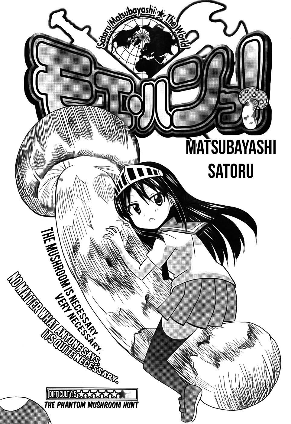 Moe Han! Chapter 5 page 2 - Chapter 5: Difficulty : 5 - The Phantom Mushroom Hunt