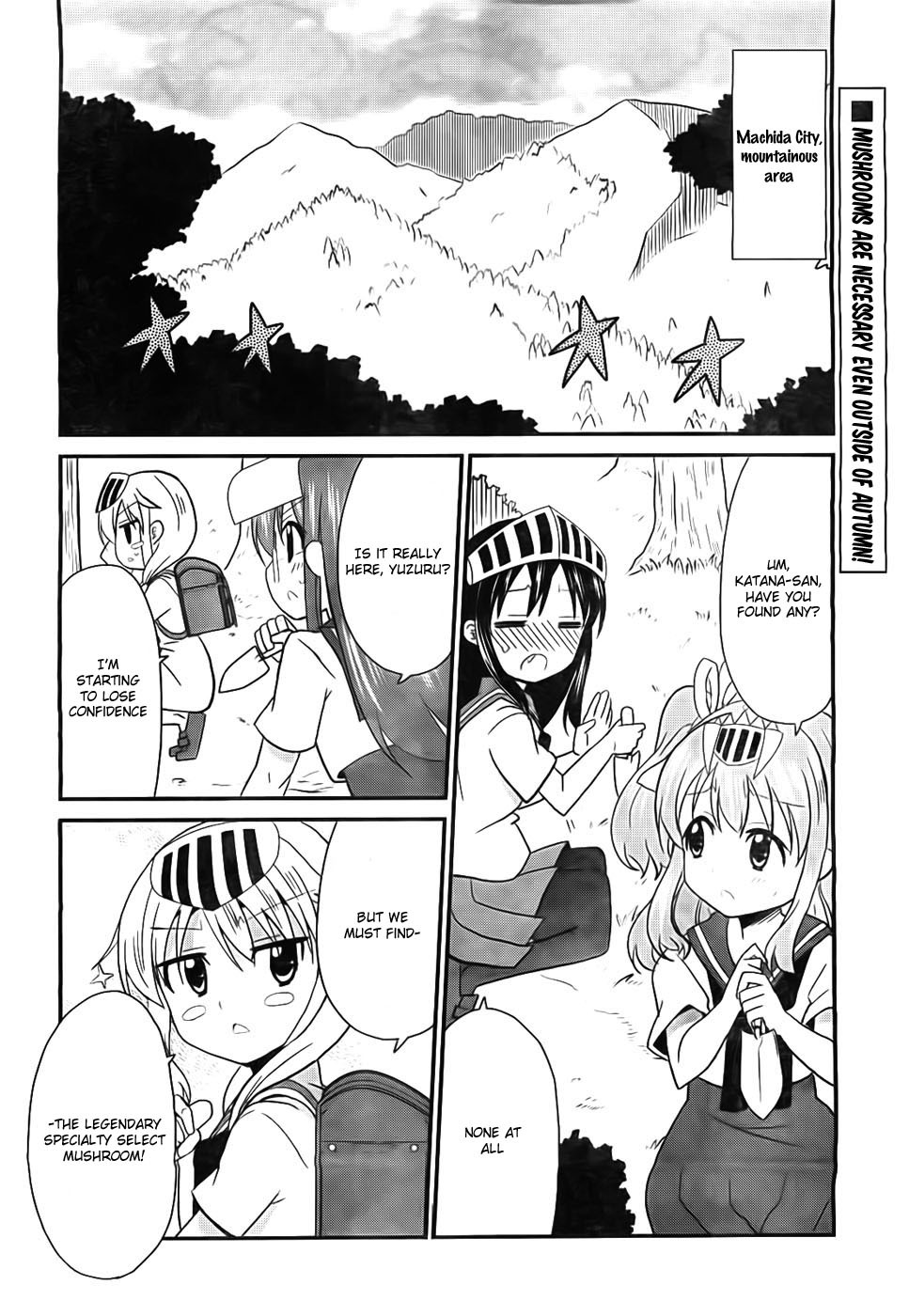 Moe Han! Chapter 5 page 3 - Chapter 5: Difficulty : 5 - The Phantom Mushroom Hunt
