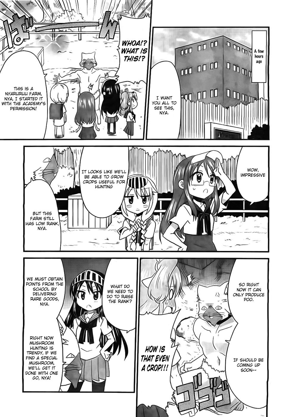 Moe Han! Chapter 5 page 4 - Chapter 5: Difficulty : 5 - The Phantom Mushroom Hunt