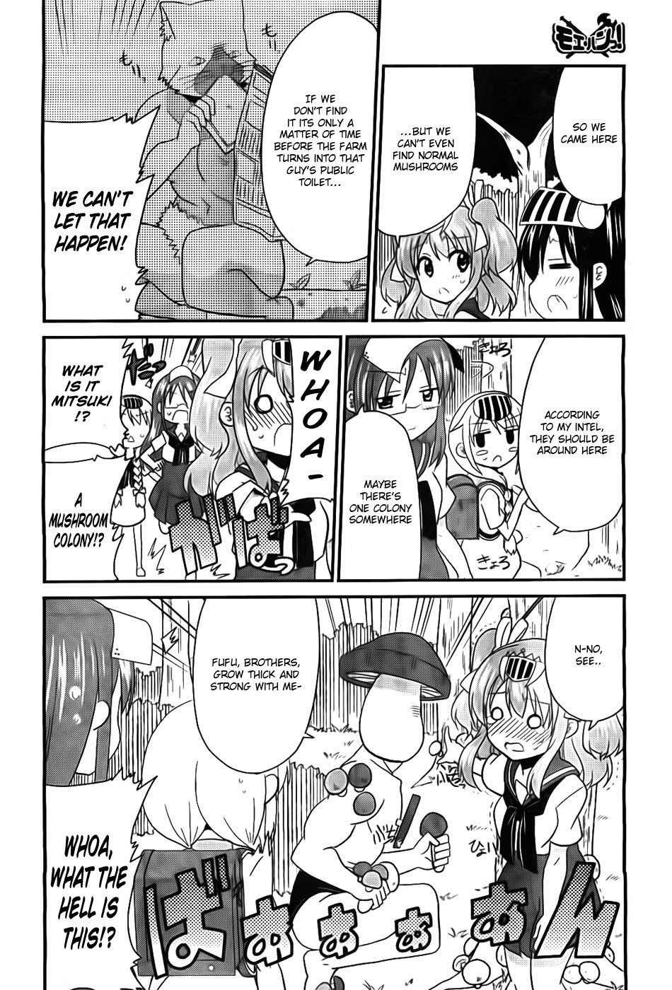 Moe Han! Chapter 5 page 5 - Chapter 5: Difficulty : 5 - The Phantom Mushroom Hunt
