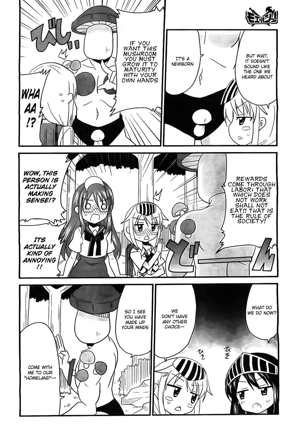 Moe Han! Chapter 5 page 7 - Chapter 5: Difficulty : 5 - The Phantom Mushroom Hunt