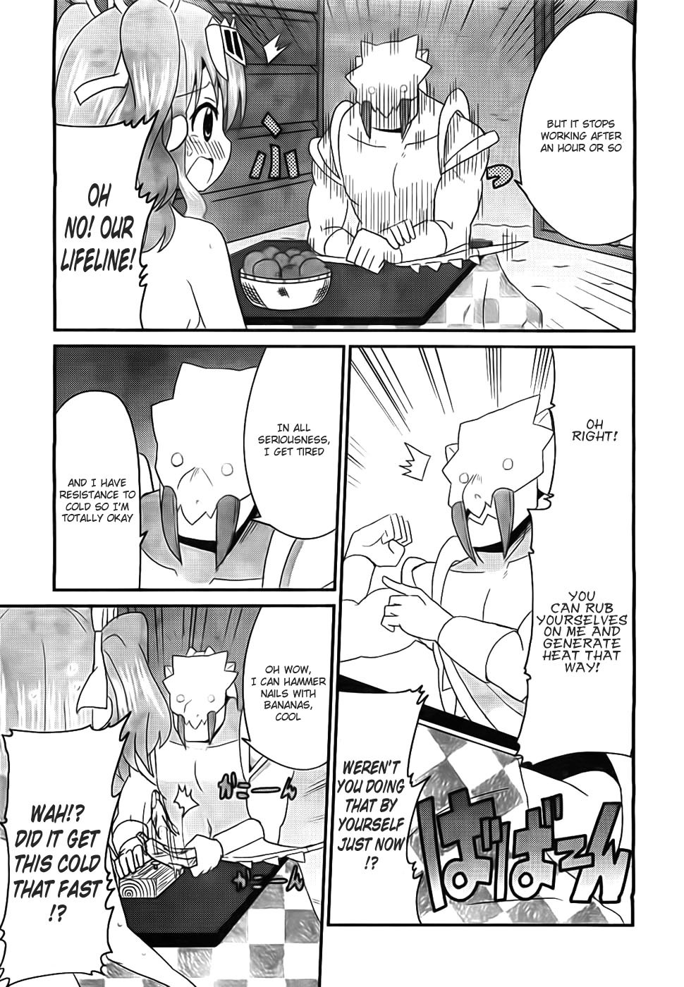 Moe Han! Chapter 6 page 12 - Chapter 6: Difficulty : 6 - Ice Toothed Monster Beriorosu