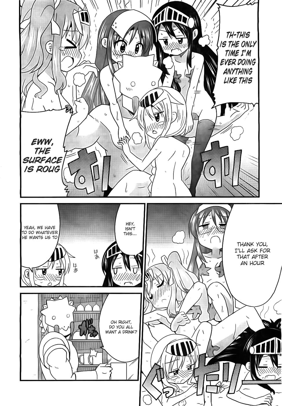 Moe Han! Chapter 6 page 13 - Chapter 6: Difficulty : 6 - Ice Toothed Monster Beriorosu