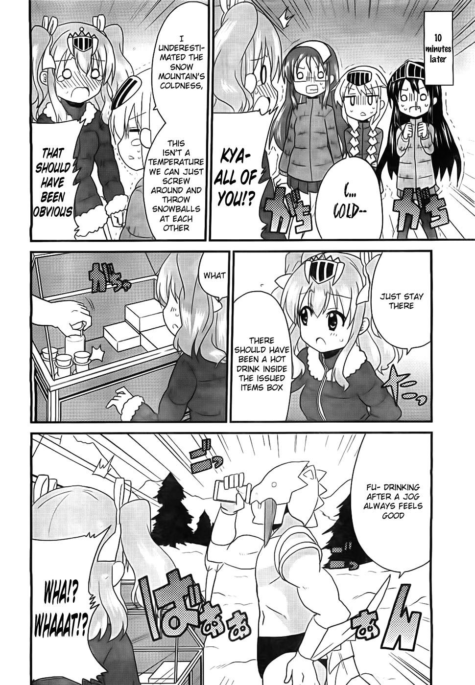Moe Han! Chapter 6 page 5 - Chapter 6: Difficulty : 6 - Ice Toothed Monster Beriorosu