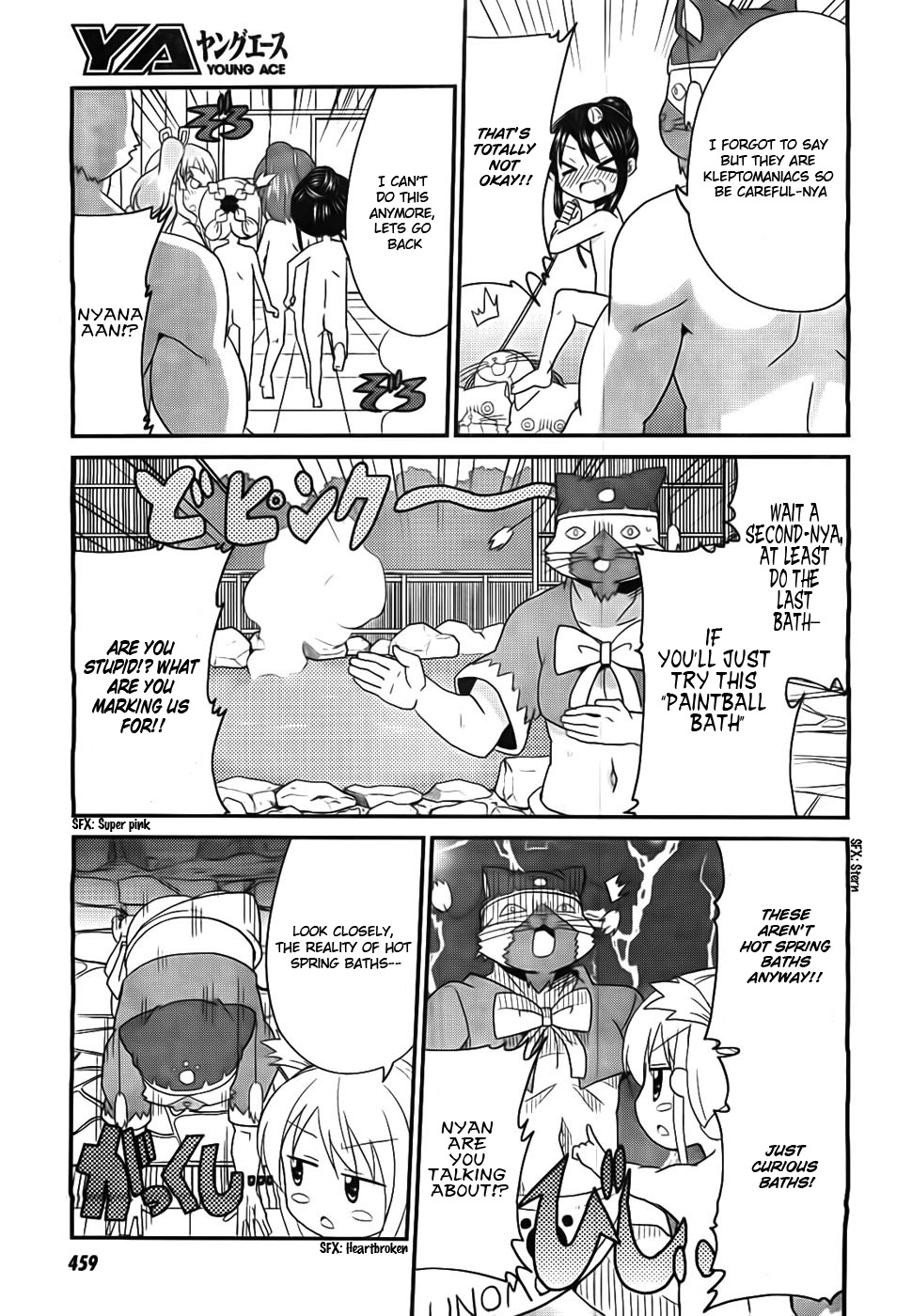 Moe Han! Chapter 7 page 10 - Chapter 7: Difficulty : 7 - Welcome To The Unomo Hot Springs
