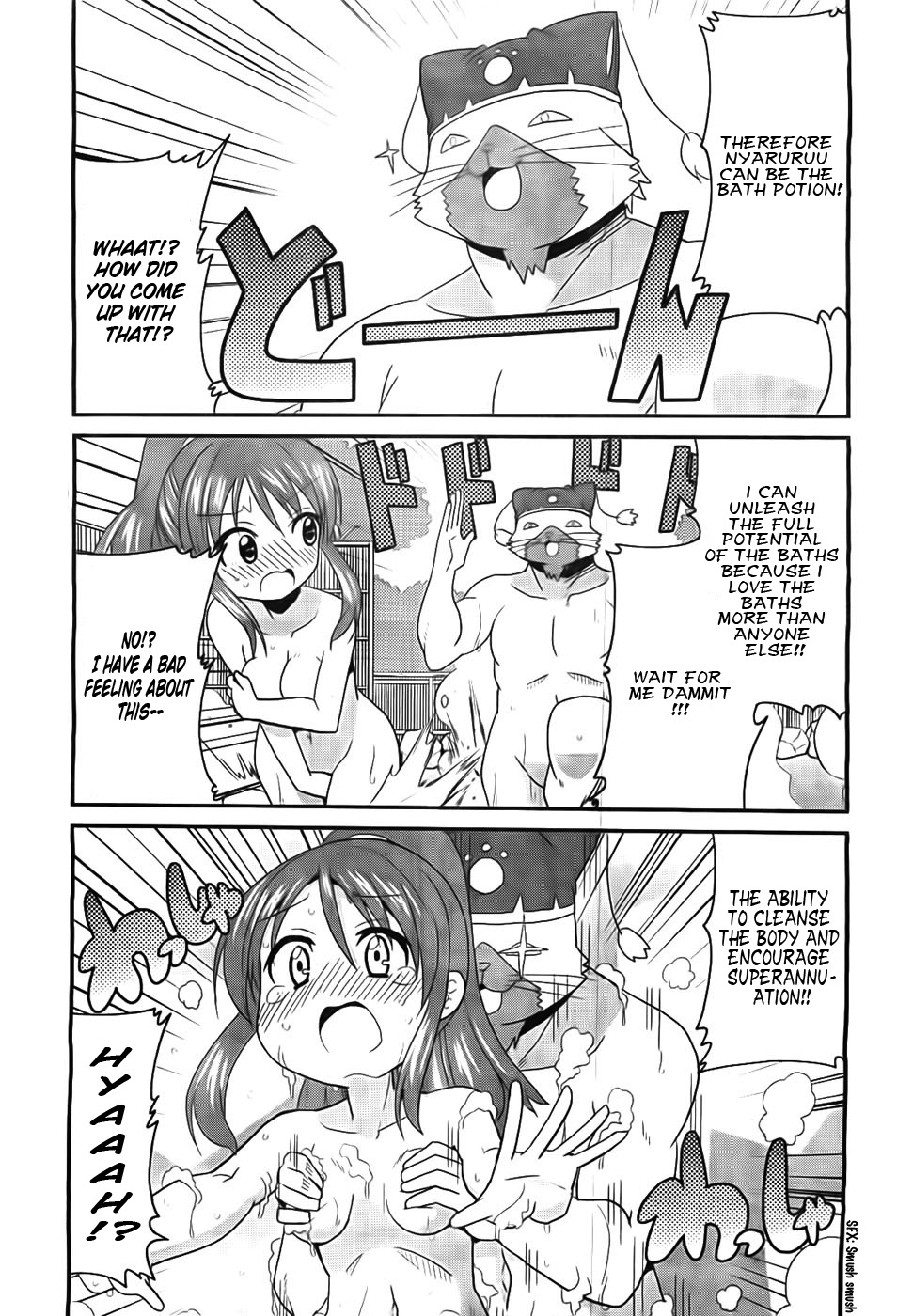 Moe Han! Chapter 7 page 12 - Chapter 7: Difficulty : 7 - Welcome To The Unomo Hot Springs