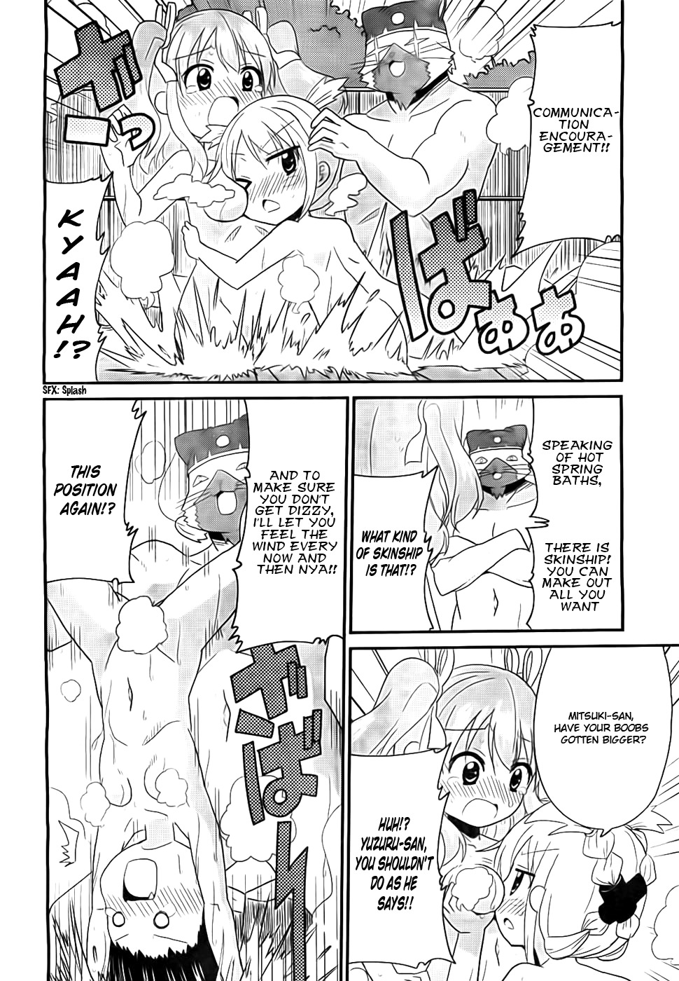 Moe Han! Chapter 7 page 15 - Chapter 7: Difficulty : 7 - Welcome To The Unomo Hot Springs