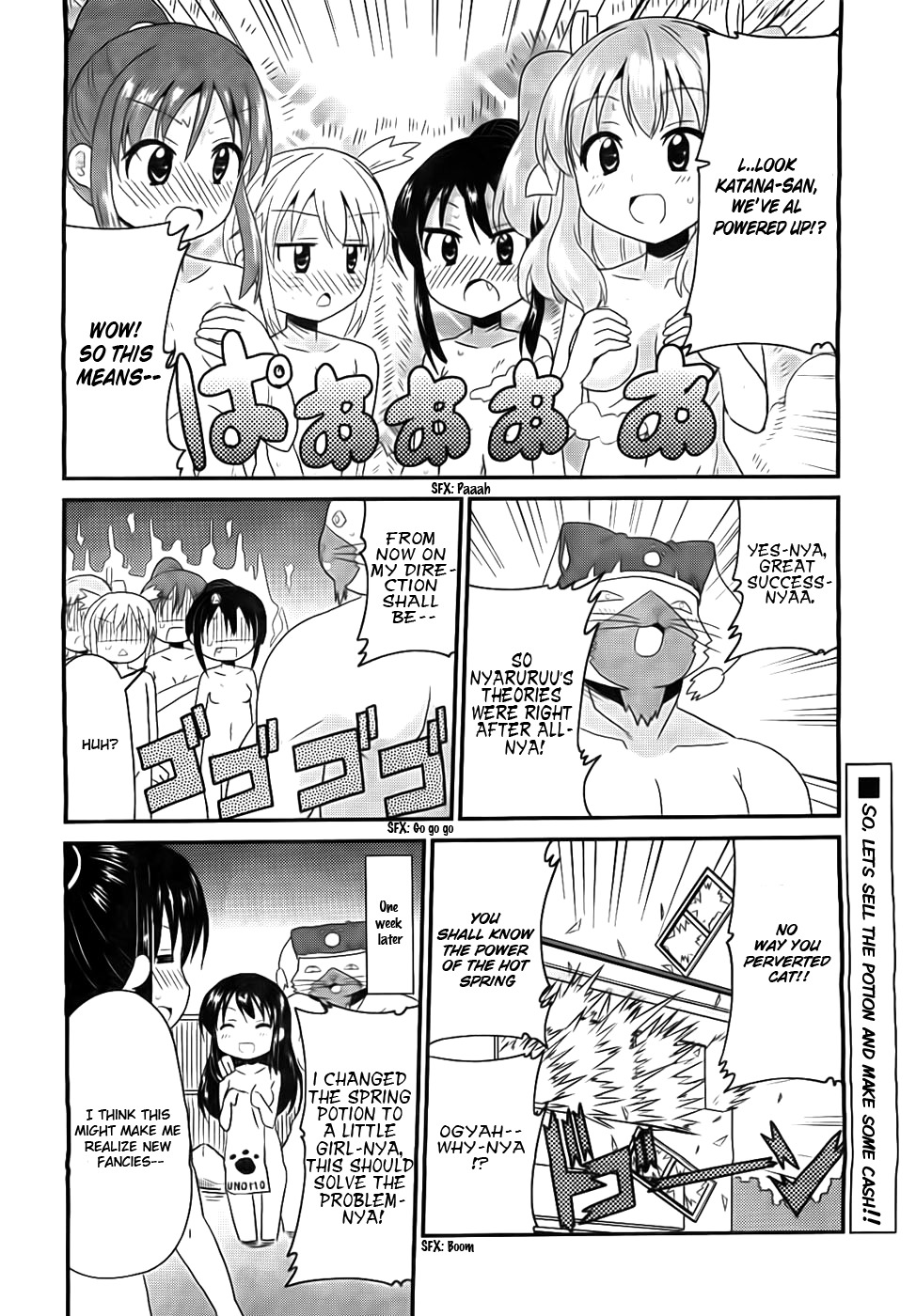 Moe Han! Chapter 7 page 17 - Chapter 7: Difficulty : 7 - Welcome To The Unomo Hot Springs
