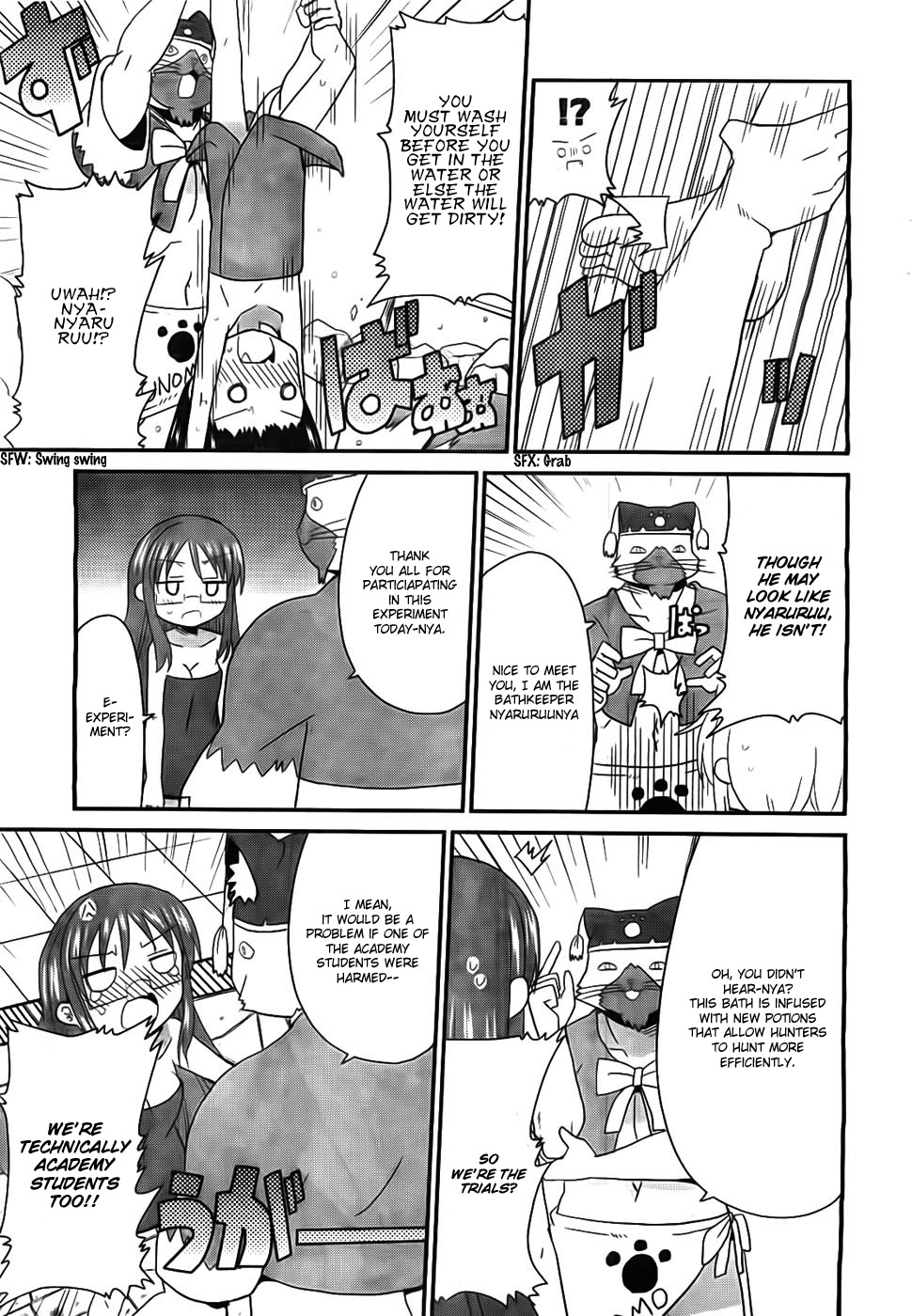 Moe Han! Chapter 7 page 4 - Chapter 7: Difficulty : 7 - Welcome To The Unomo Hot Springs
