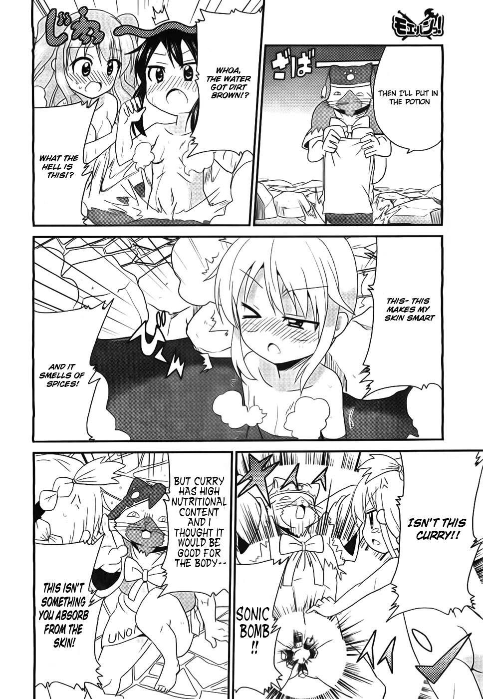 Moe Han! Chapter 7 page 7 - Chapter 7: Difficulty : 7 - Welcome To The Unomo Hot Springs