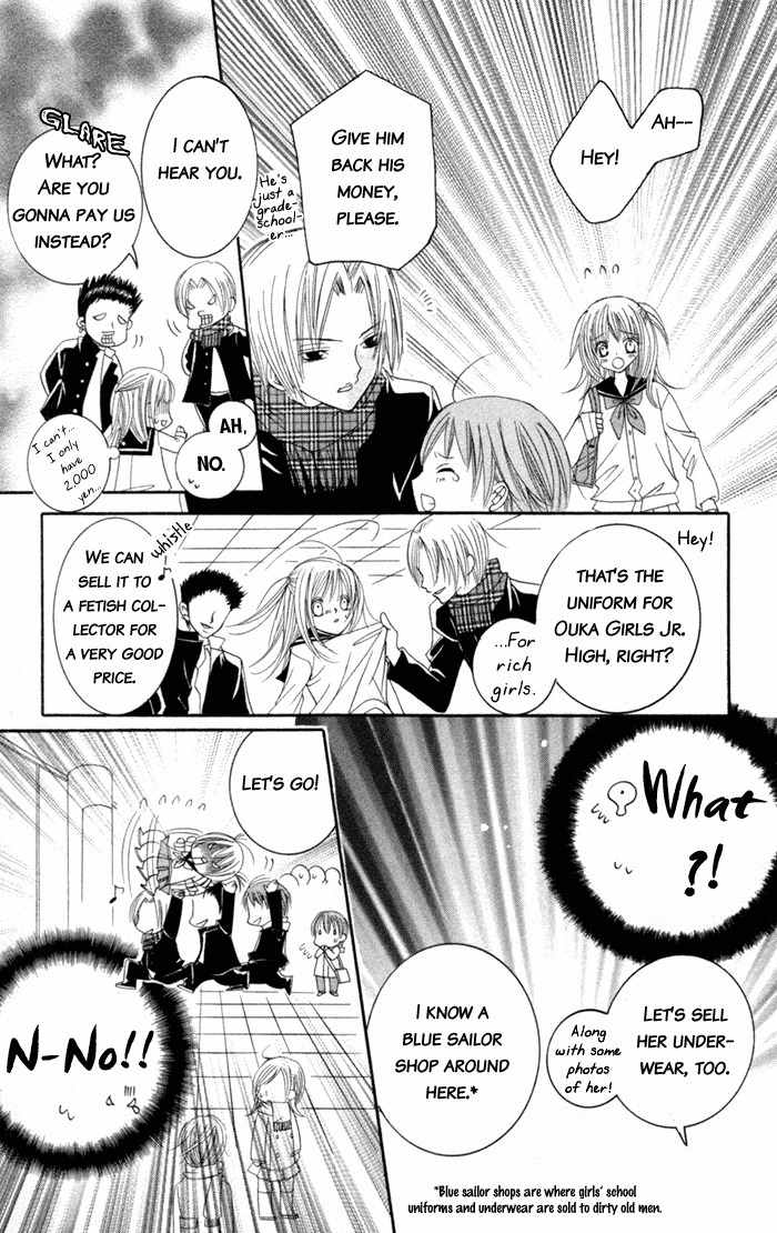 Moe Kare!! Chapter 1 page 10 - Chapter 1
