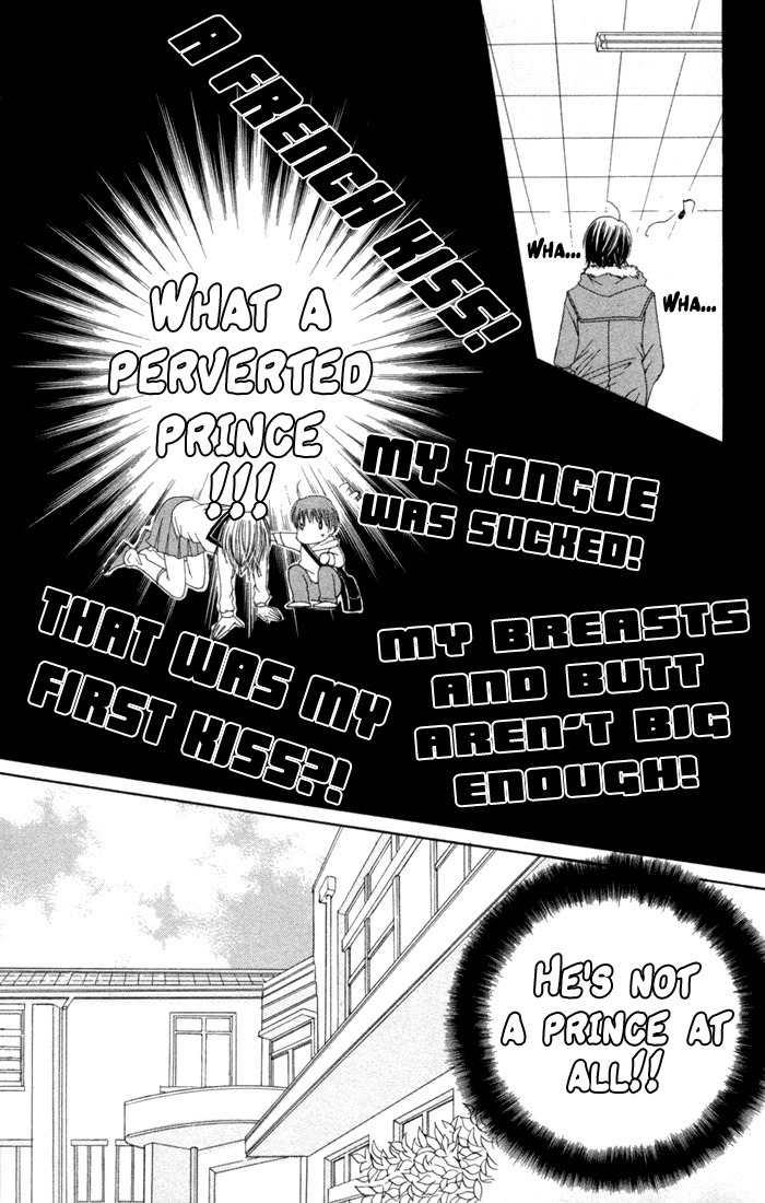Moe Kare!! Chapter 1 page 16 - Chapter 1