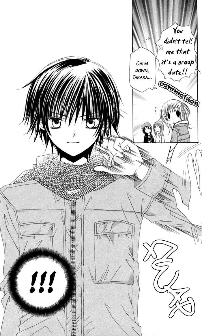 Moe Kare!! Chapter 1 page 19 - Chapter 1