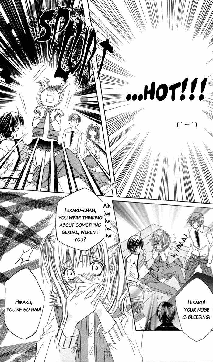 Moe Kare!! Chapter 1 page 27 - Chapter 1