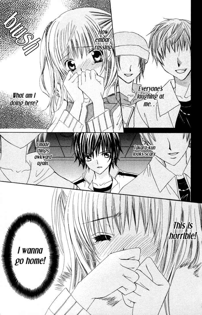 Moe Kare!! Chapter 1 page 28 - Chapter 1