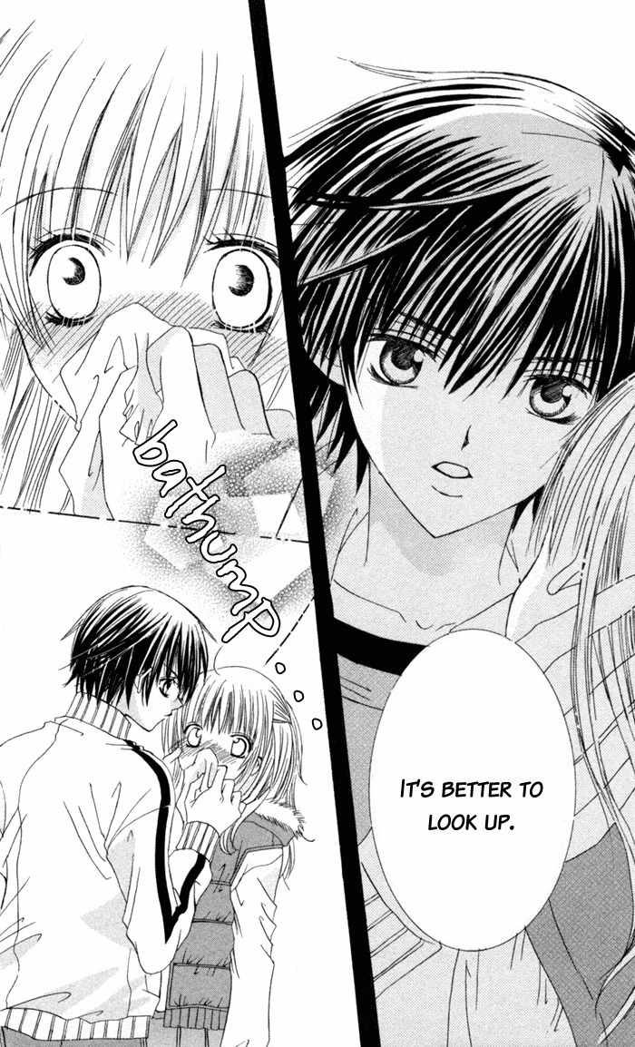 Moe Kare!! Chapter 1 page 30 - Chapter 1