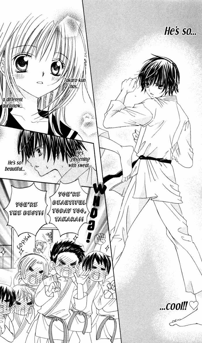 Moe Kare!! Chapter 1 page 35 - Chapter 1