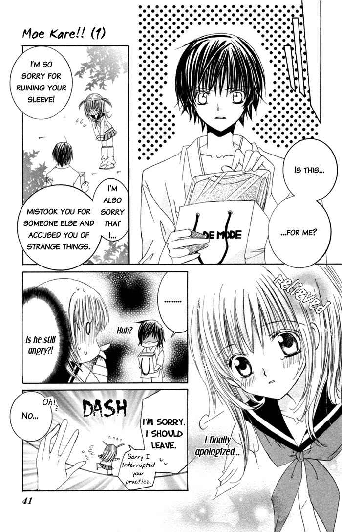 Moe Kare!! Chapter 1 page 38 - Chapter 1