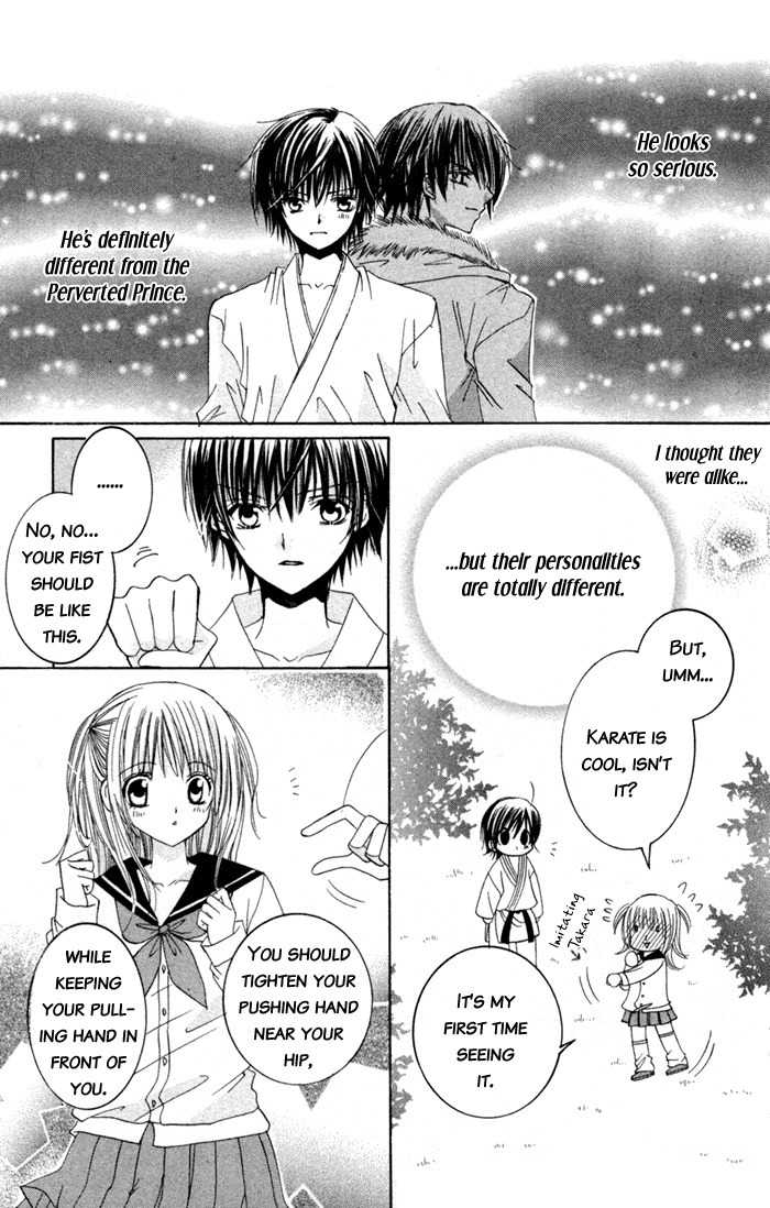 Moe Kare!! Chapter 1 page 40 - Chapter 1