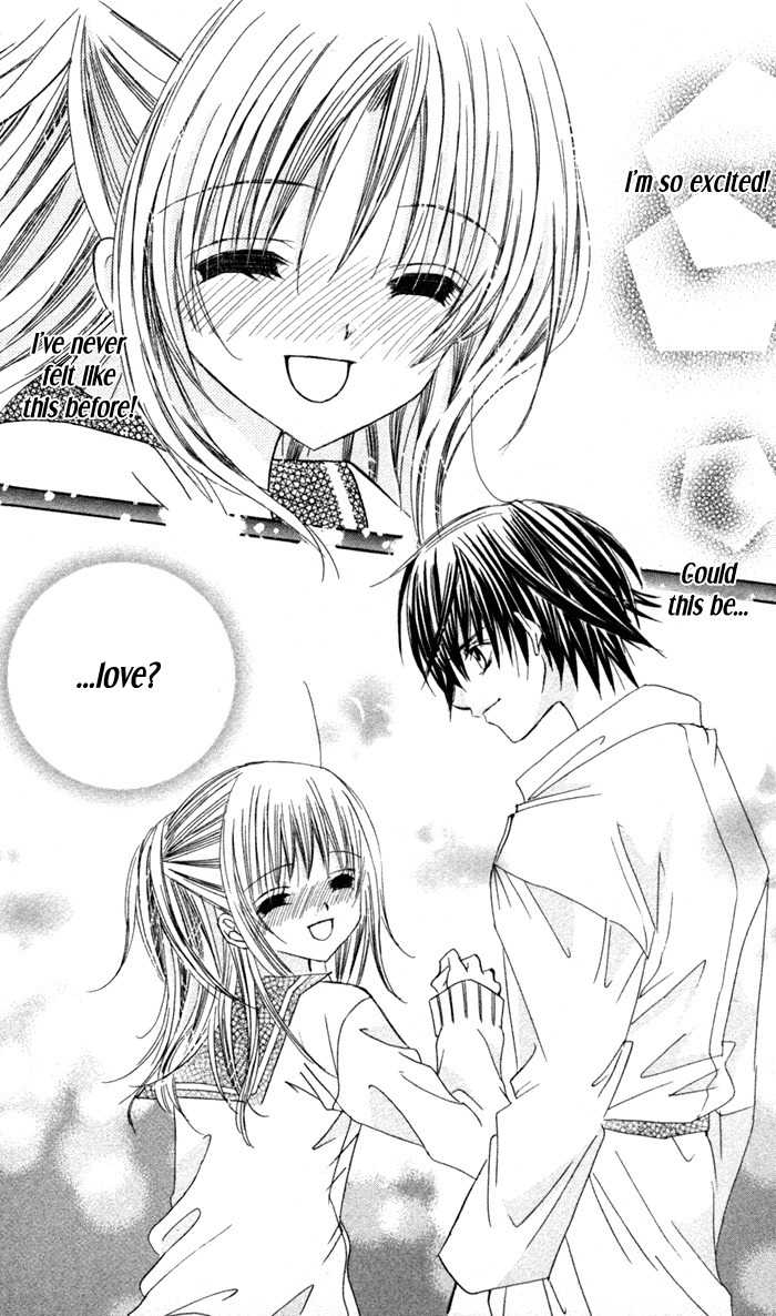 Moe Kare!! Chapter 1 page 43 - Chapter 1