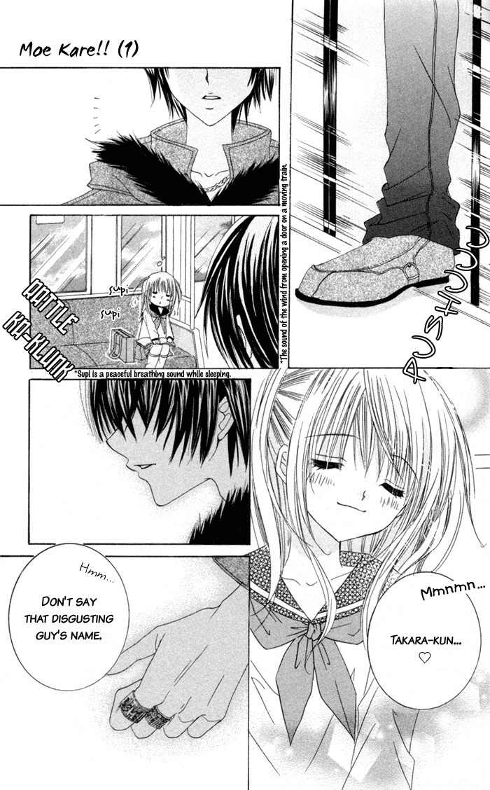 Moe Kare!! Chapter 1 page 46 - Chapter 1