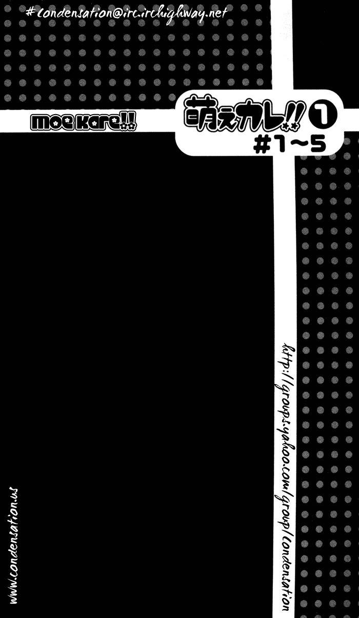 Moe Kare!! Chapter 1 page 5 - Chapter 1