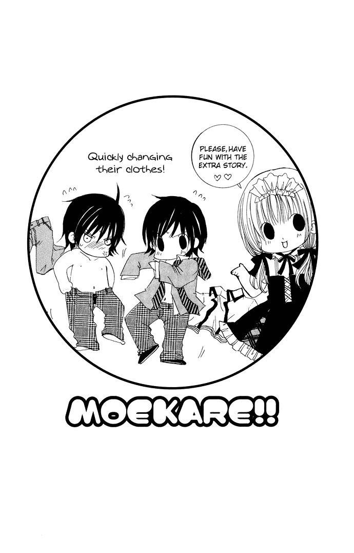 Moe Kare!! Chapter 10.5 page 2 - Chapter 10.5