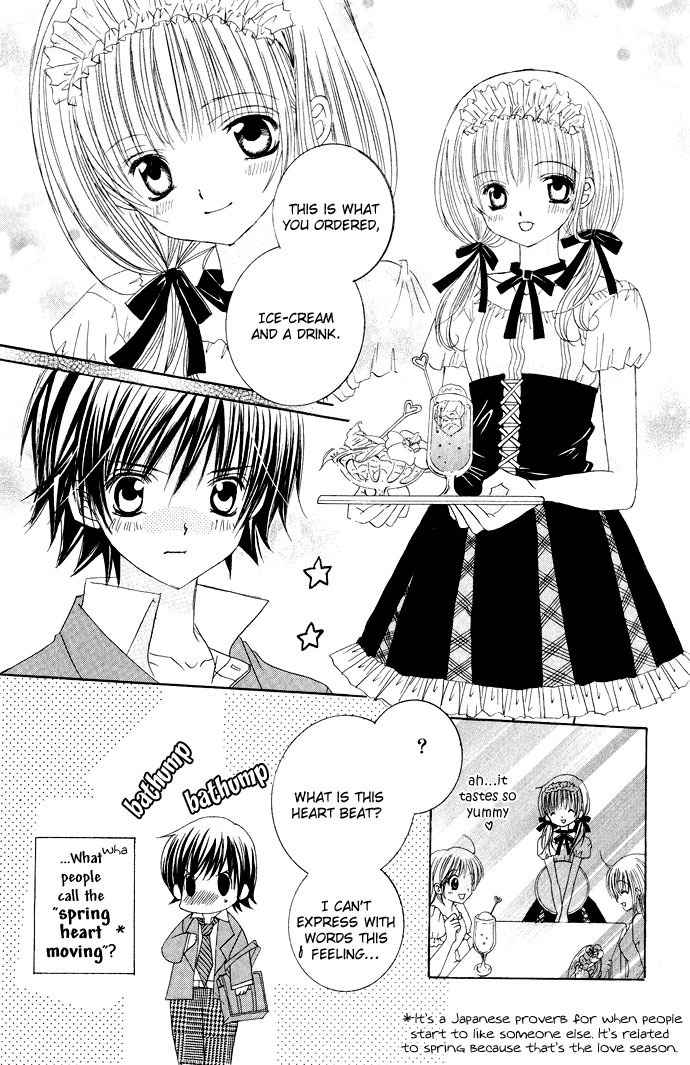 Moe Kare!! Chapter 10.5 page 7 - Chapter 10.5