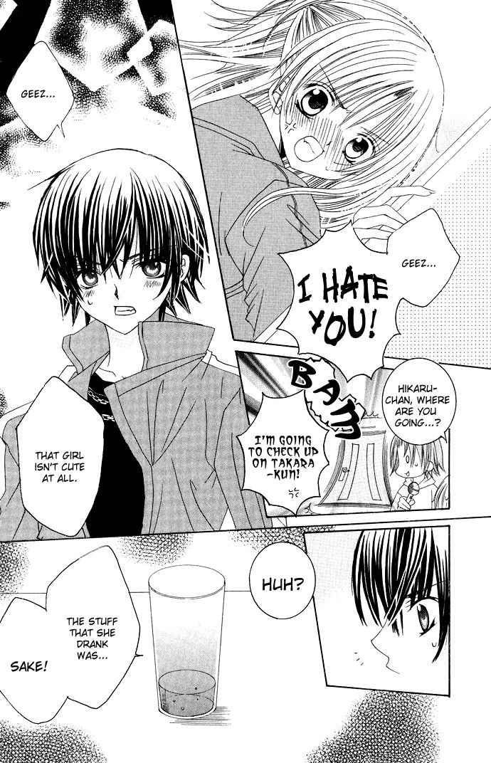 Moe Kare!! Chapter 10 page 11 - Chapter 10