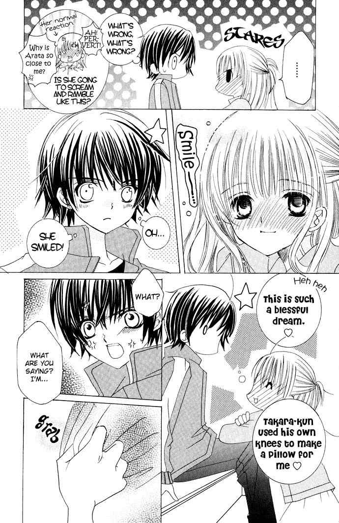 Moe Kare!! Chapter 10 page 17 - Chapter 10