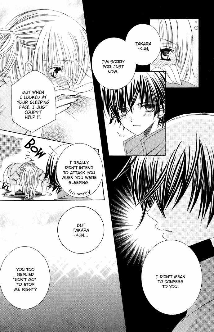 Moe Kare!! Chapter 10 page 19 - Chapter 10