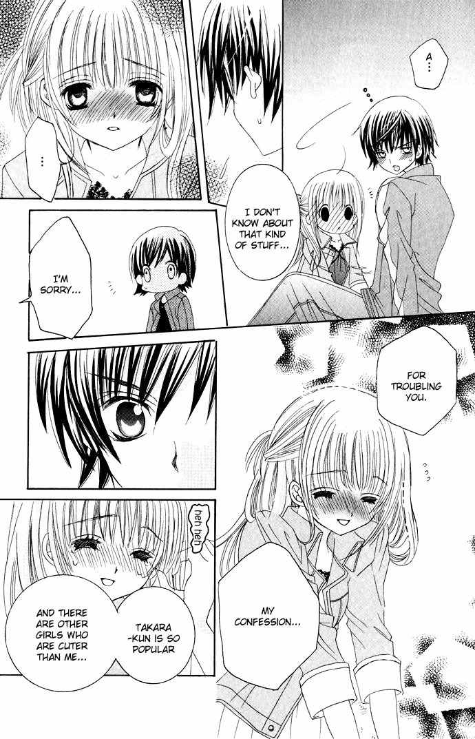 Moe Kare!! Chapter 10 page 21 - Chapter 10