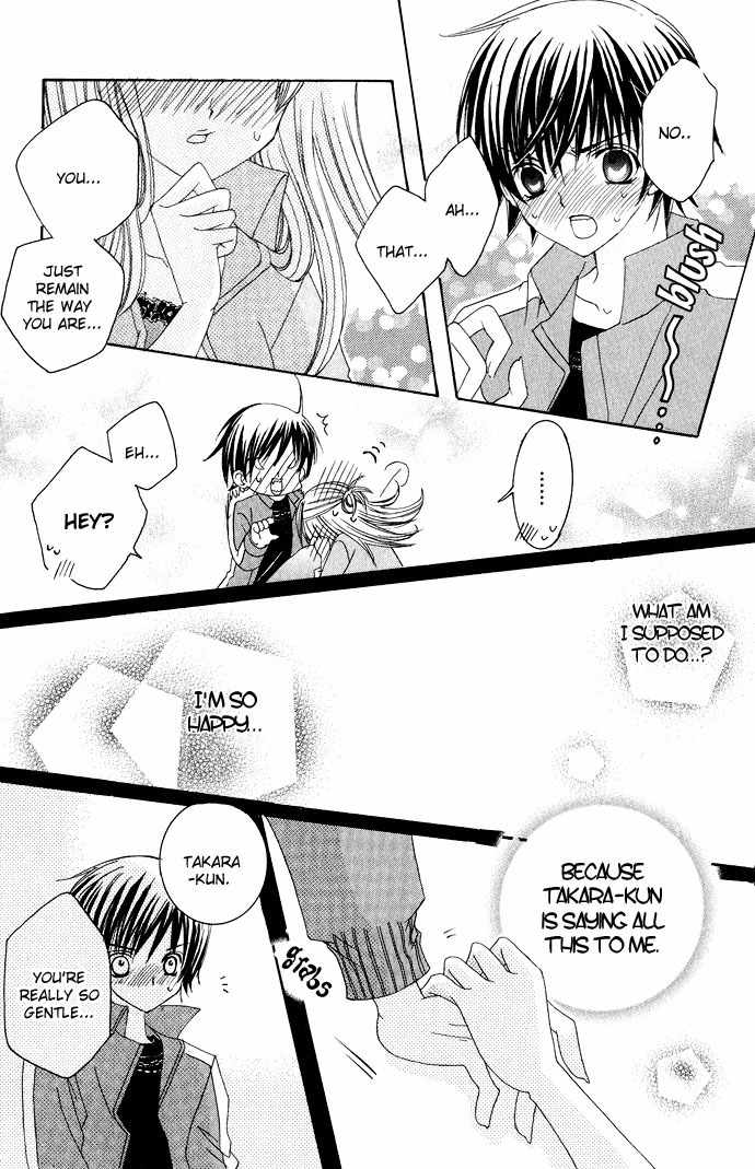 Moe Kare!! Chapter 10 page 23 - Chapter 10