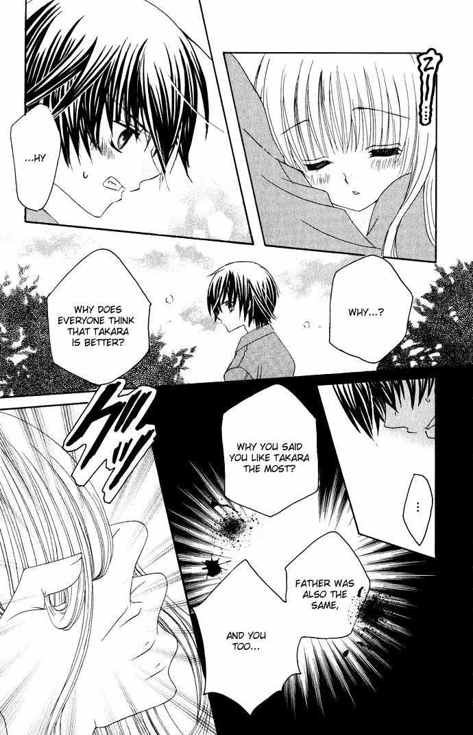 Moe Kare!! Chapter 10 page 25 - Chapter 10