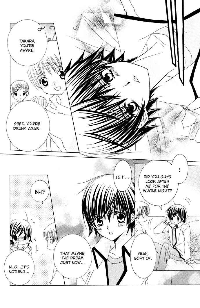 Moe Kare!! Chapter 10 page 27 - Chapter 10