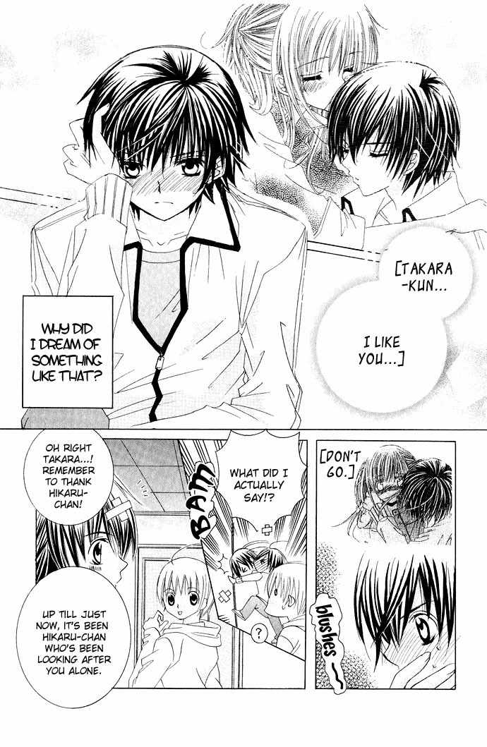 Moe Kare!! Chapter 10 page 28 - Chapter 10