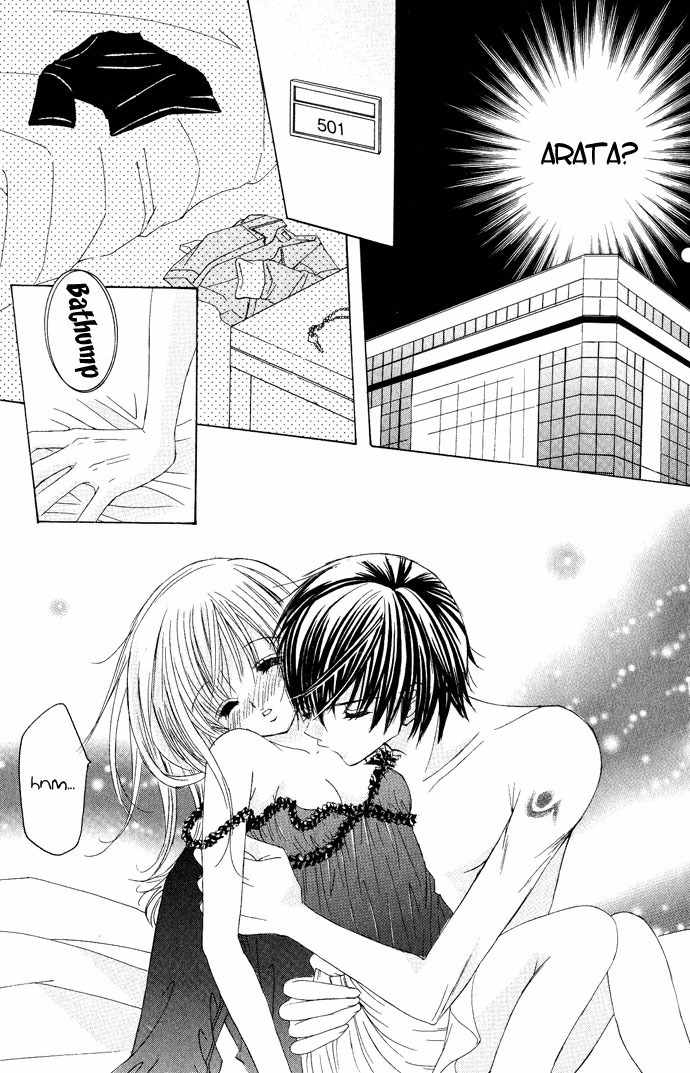 Moe Kare!! Chapter 10 page 30 - Chapter 10