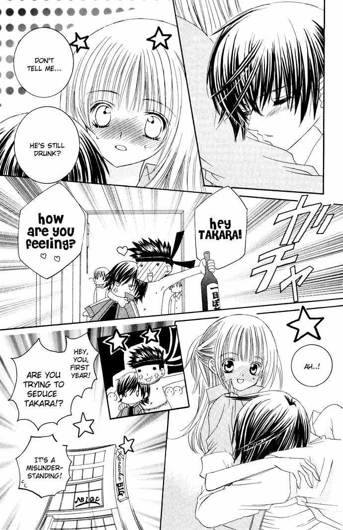 Moe Kare!! Chapter 10 page 6 - Chapter 10