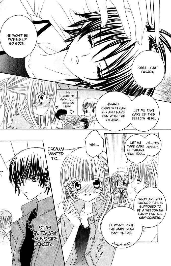 Moe Kare!! Chapter 10 page 7 - Chapter 10