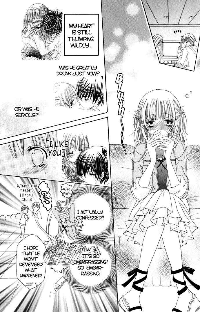 Moe Kare!! Chapter 10 page 8 - Chapter 10