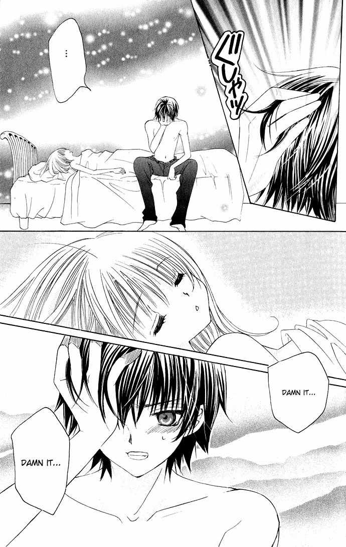 Moe Kare!! Chapter 11 page 10 - Chapter 11