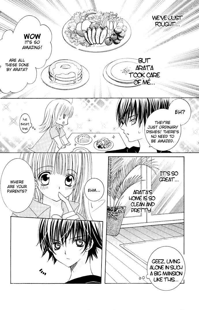 Moe Kare!! Chapter 11 page 15 - Chapter 11