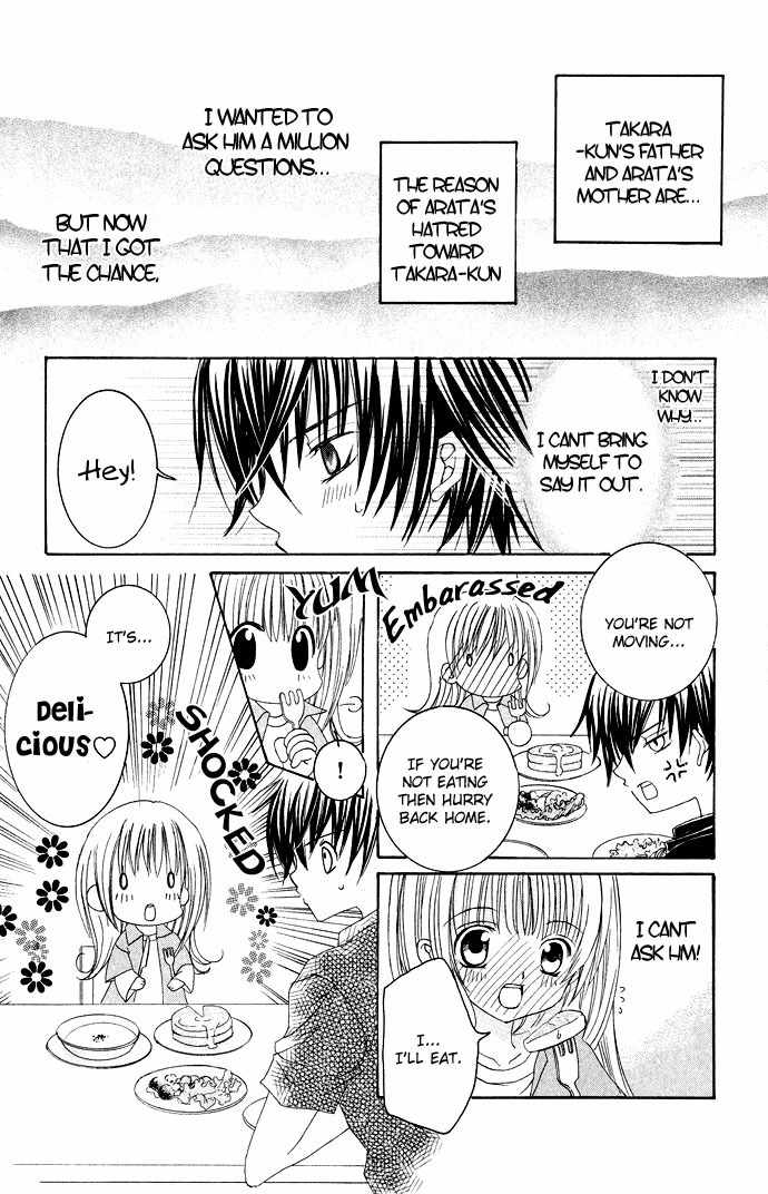 Moe Kare!! Chapter 11 page 17 - Chapter 11